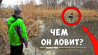 Когда зима подкачала! РЫБАЛКА под МОСТОМ в ЗИМНИЙ ПРОСТОЙ