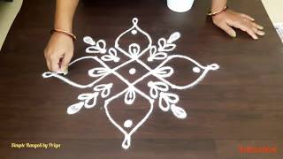 5 ते 5 ठिपक्यांची दररोज साठी साधी सोपी रांगोळी डिझाईन 1 | Simple Rangoli Designs with 5 Dots