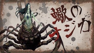 КАК ЗАБАГАТЬ БОССА В DARK SOULS 2