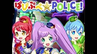 プリパラ [ PriPara ] - PaPiPuPe☆POLICE!
