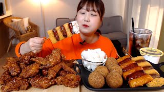 BHC 골드킹 치킨 빨간소떡 뿌링소떡 치즈볼 뿌링뿌링소스 먹방 Korean BHC Gold King Chicken Cheese ball Soddeock Mukbang