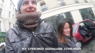 ПЬЯНАЯ КОРЕЯНКА ПОЕТ РУССКИЕ ПЕСНИ  ПУТЕШЕСТВИЕ В АВИНЬОН, ФРАНЦИЯ   Серия №46