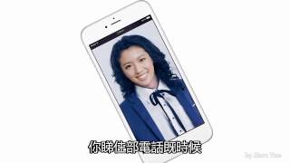 [DSE Physics] Resistance 電阻