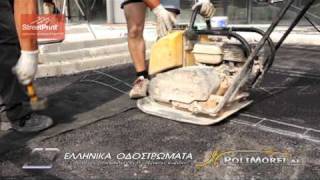 Decorative Asphalt - Stamped Asphalt Greece