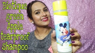 BIOTIQUE GREEN APPLE TEARPROOF SHAMPOO FOR KIDS | GLAM YOUR FACE