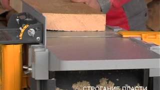 Деревообрабатывающий станок МД 250 85
