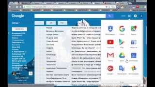 Как отправить большой файл?