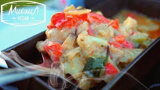 Язык не откуси - Овощи запеченные в сливках