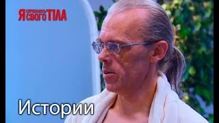 Игорь Крот избавился от паховой грыжи