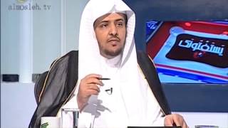 هل يلزم الغسل من الحيض قبل الجماع