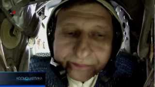 «Орлан» над Землей