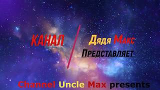 Металлоискатель MD 4050 тест на грунте