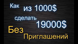 Меркурий Как пенсионы зарабатывают по 300 долларов в месяц