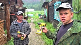 У кого круче шуруповерт, разобрались с соседом.