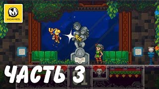 Iconoclasts | Прохождение #3 | Подводная лаборатория
