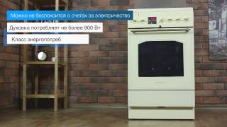 Газовые плиты Gorenje K57375