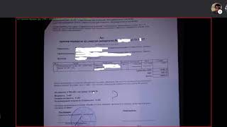Оплата ЖКХ КОПЕЙКАМИ часть 2