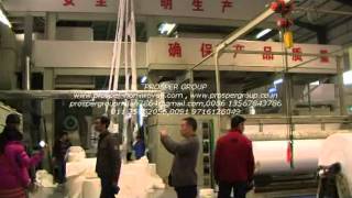NON WOVEN FABRIC MAKING MACHINE- ORIGINAL VIDEO--PROSPER GROUP