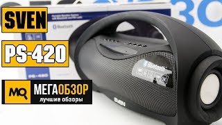 SVEN PS-420 обзор колонки