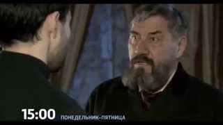 Последний янычар  Трейлер mp4