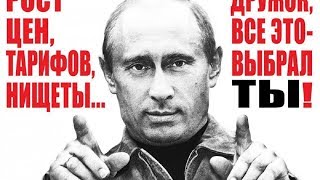 ФАКТЫ ИСТРЕБЛЕНИЯ РУССКОГО НАРОДА. Шокирующие цифры!