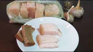 ?КАК СОЛИТЬ  САЛО!!! САМЫЙ БЫСТРЫЙ СПОСОБ!!!