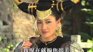 西遊記-誰是你的菜? 史上最美艷女妖 婀娜亮相