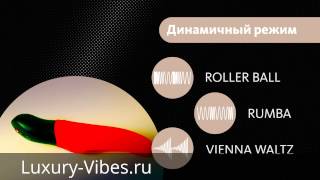 Вибратор с пульсацией Stronic Eins от Fun Factory