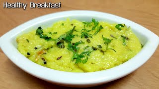 झटपट पौष्टिक तांदळाची उकड | Tandalachi Ukad | Healthy Breakfast | Rice Upma | Mumbai Kitchen
