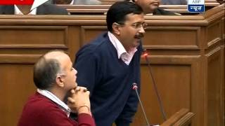CM Kejriwal's complete speech in Delhi Assembly