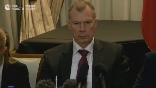 Заявление российского постпредства при ОЗХО по "химатаке" в Сирии