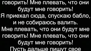 Скруджи-РукаЛицо