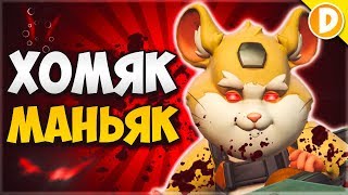 ТАРАН МАНЬЯК! - Новый персонаж Overwatch - Канал Дарки