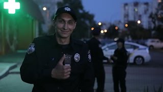 Нічне патрулювання з #kyivpolice