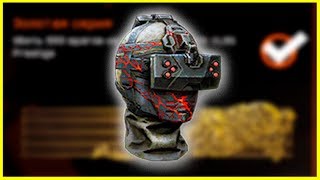Награда за ХАРДКОР - Warface