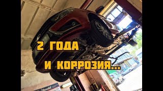 Веста сгнила за два года или как правильно устранить коррозию!