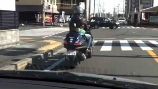 Cool Scooter in Japan