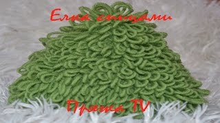 Елка спицами