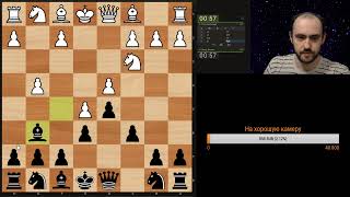 Игра со зрителями 05.08.2019. Шахматы, блиц на lichess.org