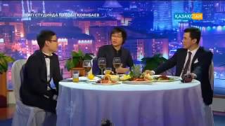 Жаман айтты!) Қайрат Нұртас / түнгі студияда