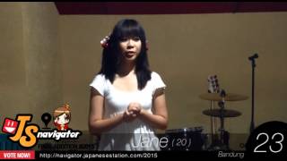 #JSnavigator Final Audition 2015 | [23] Jane