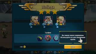 Как играть в Battle Arena Heroes Adventure на компьютере с помощью LDPlayer?