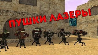 VIP+ADMIN+BOSS+HOOK?CS 1.6 CSDM сервер №66