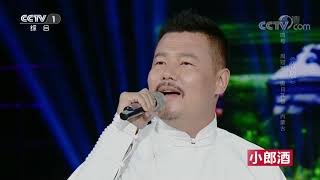 [星光大道]歌曲《牧歌》 演唱：傲日其愣 | CCTV