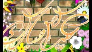 سمير البشيري - تقبل الله منا ومنكم
