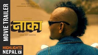 NAAKAA | New Nepali Movie Trailer 2018 Ft. Bipin Karki, Robin Tamang, Thinley Lhamo