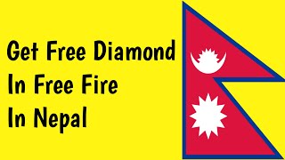 Free Fire Diamonds For Free (2020) Directly To Your Account - Get Free Diamonds In Free Fire Nepal