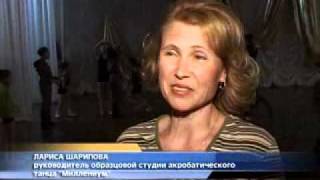 Миллениум. Впереди еще тысячи побед!