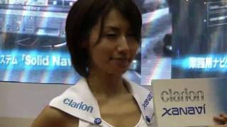 【720p】クラリオンのコンパニオン、MEGUMI似の古川舞香さん