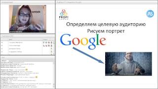 Подбор ИТ специалистов